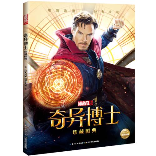 证书编号能查到学历吗