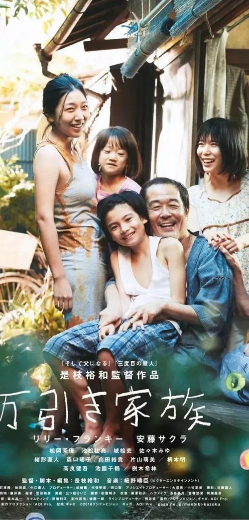 中国银行ATM机转账凭条怎么做