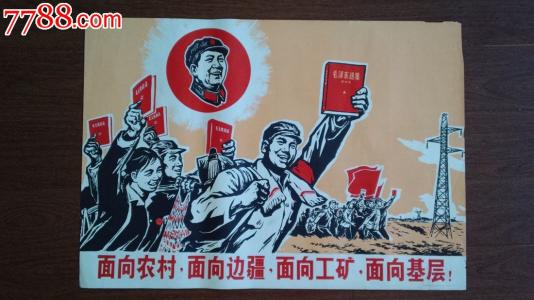 找人做仿真结婚证